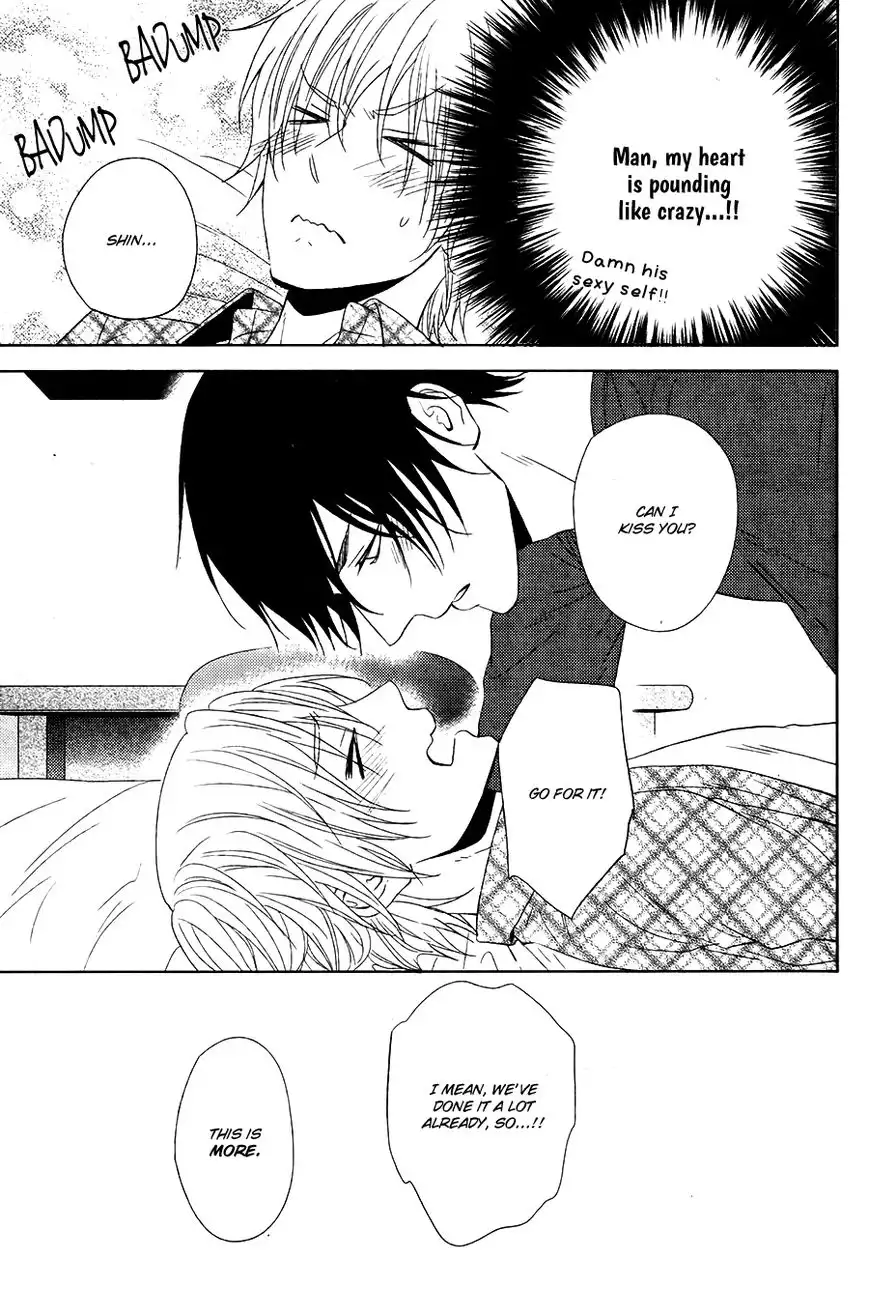 Kitto Kiss o Suru Toki Chapter 7 12